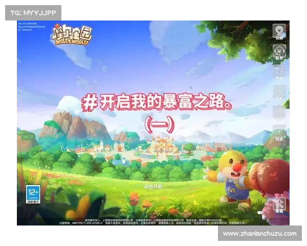 摩尔庄园毛毛豆收集全攻略 提升效率的实用技巧与心得 摩尔庄园毛毛豆收集全攻略 提升效率的实用技巧与心得