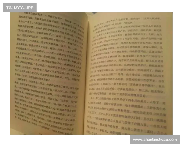 叶孤城掌门之路:从青涩少侠到一代宗师的成长历程与传奇故事 叶孤城掌门之路:从青涩少侠到一代宗师的成长历程与传奇故事