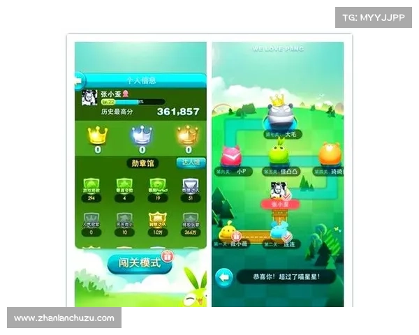 如何在天天爱消除游戏中提升技巧并取得高分的有效方法和策略 如何在天天爱消除游戏中提升技巧并取得高分的有效方法和策略