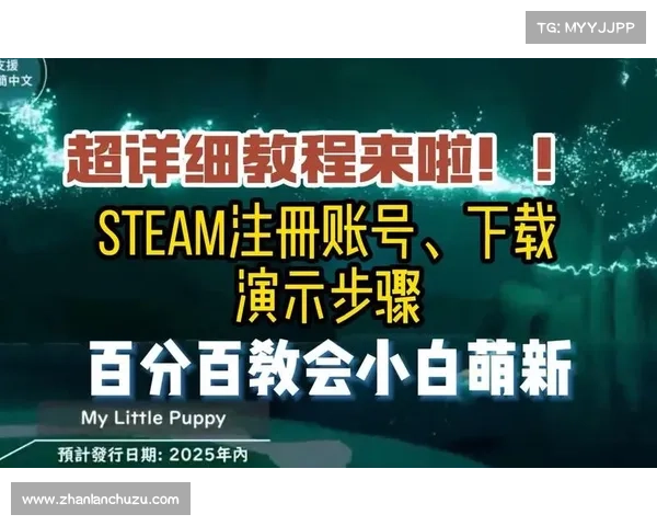 如何在手机上下载安装STEAM应用程序并注册使用详细指南 如何在手机上下载安装STEAM应用程序并注册使用详细指南