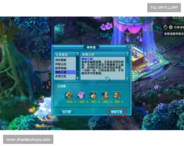 梦幻西游玩家角色实力提升与高效合作技巧全面揭秘 梦幻西游玩家角色实力提升与高效合作技巧全面揭秘