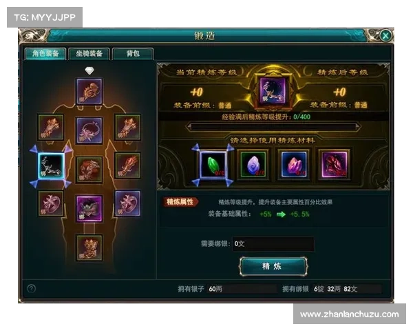 八种御龙在天霸刀技能加点方式助你称霸江湖轻松制胜 八种御龙在天霸刀技能加点方式助你称霸江湖轻松制胜