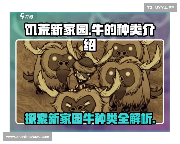 饥荒中老奶奶如何快速恢复生命值提升生存几率的技巧和方法 饥荒中老奶奶如何快速恢复生命值提升生存几率的技巧和方法