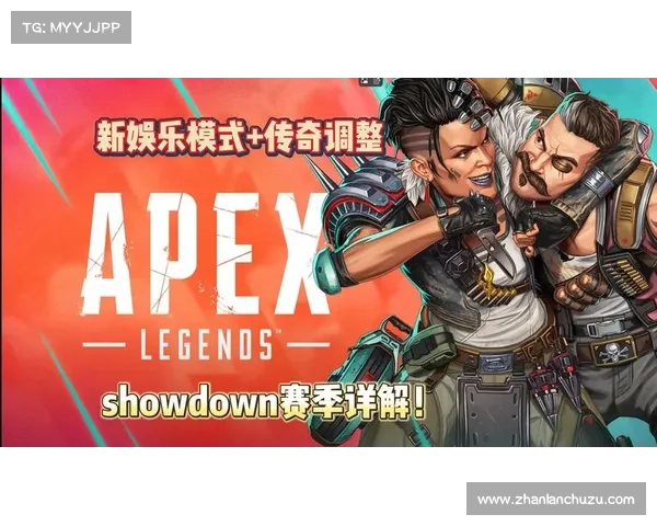 提升战斗力的三大关键要素及Apex出装技巧解析 提升战斗力的三大关键要素及Apex出装技巧解析