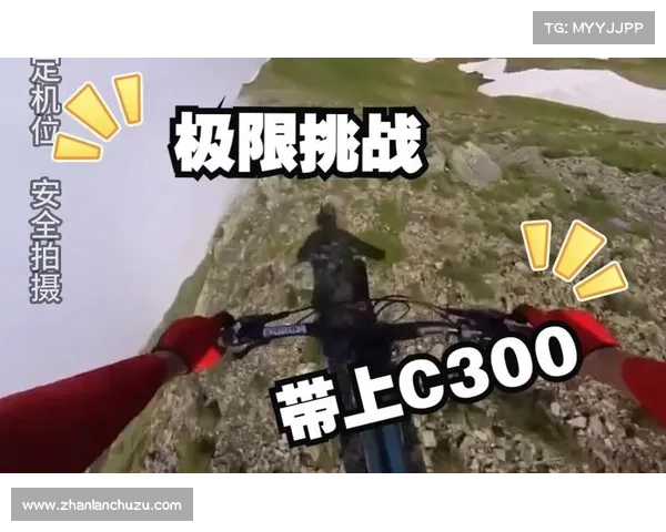 极限体验五大经典挑战揭晓 让你心跳加速的冒险等你来征服 极限体验五大经典挑战揭晓 让你心跳加速的冒险等你来征服