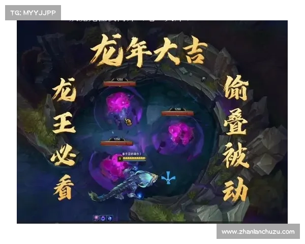 铸星龙王最佳装备搭配推荐提升战力技巧解析 铸星龙王最佳装备搭配推荐提升战力技巧解析