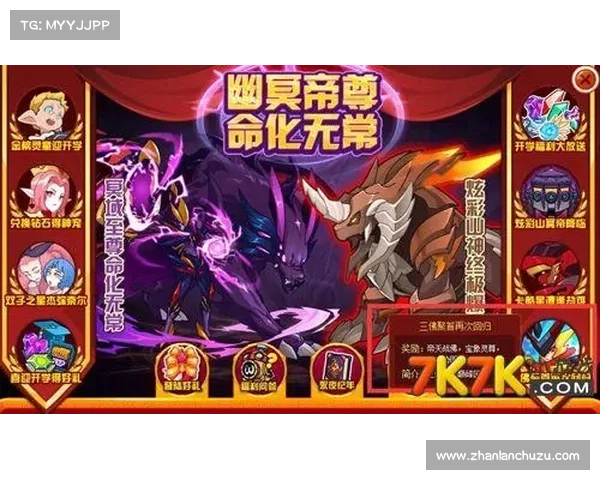 赛尔号战力提升与养成全攻略让你轻松打造最强战队 赛尔号战力提升与养成全攻略让你轻松打造最强战队