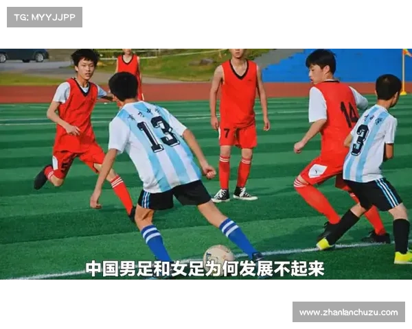 中国足球崛起之路如何突破瓶颈迈向亚洲一流强队行列 中国足球崛起之路如何突破瓶颈迈向亚洲一流强队行列